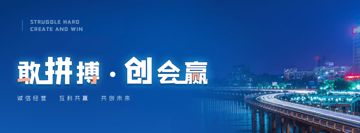 哈密口碑好的 AB 剂品牌